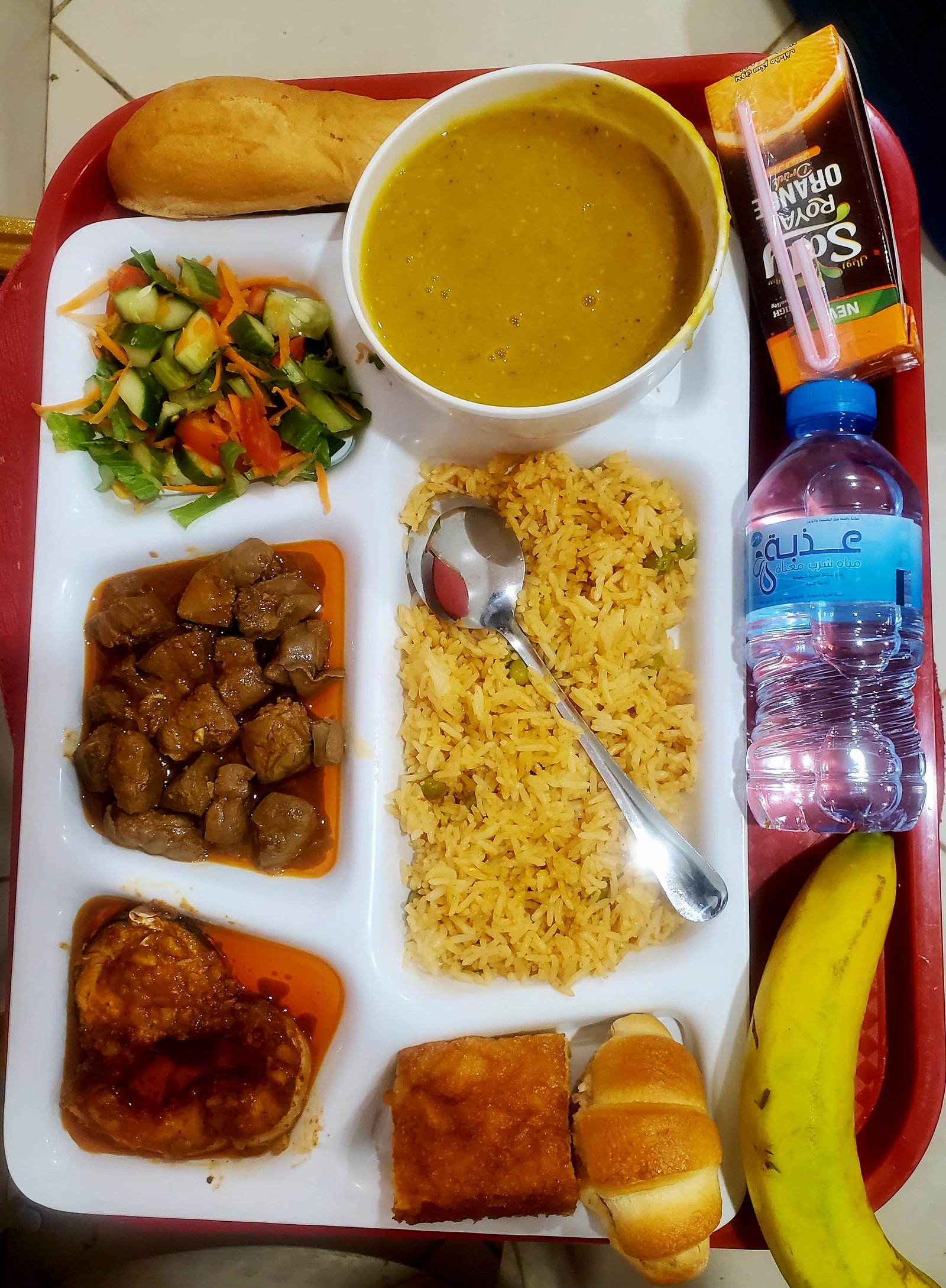 تارا المروة — صورة 9