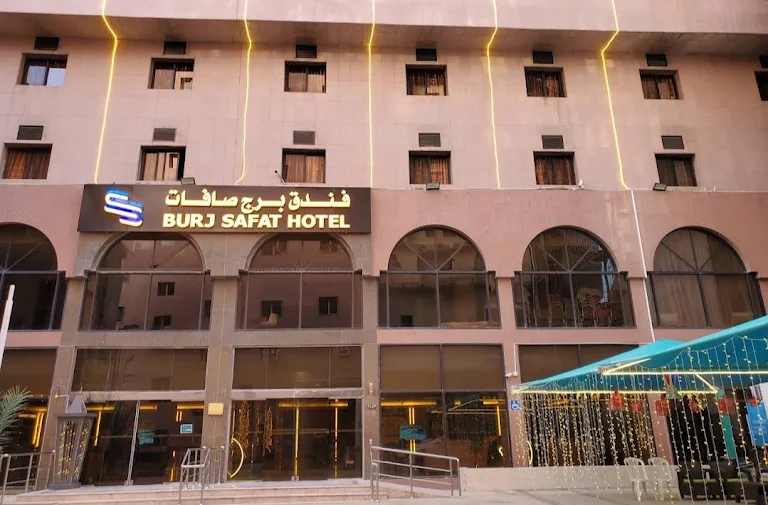 برج صافات — صورة 1